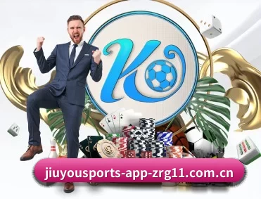 九游体育下载 APP 深度功能