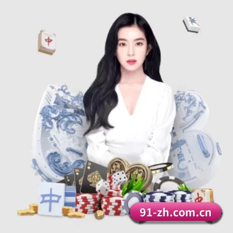九游体育下载 APP